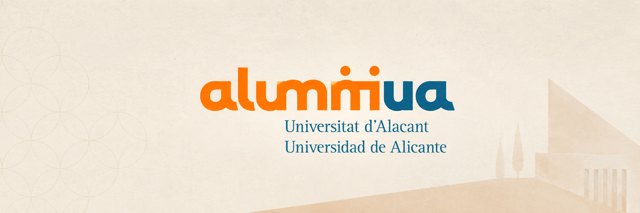gala alumni ua banner 3